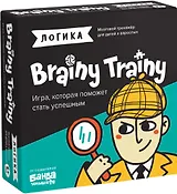 Игра-головоломка Brainy Trainy "Логика"