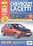 Chevrolet Lacetti. Daewoo Lacetti /Daewoo Nubira III. Выпуск с 2003 г./ 2004 г.: Руководство по эксплуатации, техническому обслуживанию и ремонту - 1
