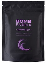 Соль для ванны мерцающая с шиммером Violet Fabrik (пакет) (250 г)
