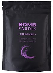 Соль для ванны мерцающая с шиммером Violet Fabrik (пакет) (250 г)