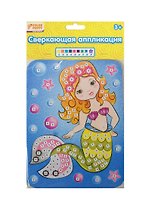 Набор д/творч. Сверк. аппл. Русалочка (627666) (картинка(15,5х21см)+блест. плитки+стразы) (Color Puppy) (3+) (упаковка)