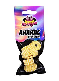 Наполнение для слайма «Ананас крупный», Slimer