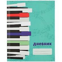 Дневник для муз.школ. "Дизайн 4(20)" 7БЦ, мат.ламинация, выб.лак