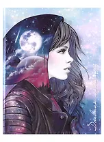 Дневник школьный Феникс+, "Моя вселенная"