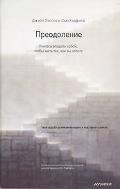 Радости секса  (тв.) (мал.)