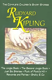 The Complete Childrens Short Stories