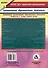 Планирование организованной образовательной деятельности воспитателя с детьми. Технологические карты на каждый день по программе "От рождения до школы" под редакцией Н. Е. Вераксы, Т. С. Комаровой, Э. М. Дорофеевой. Старшая группа. Сентябрь - 1