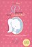 Я решила быть счастливой! Книга-тренинг - 0