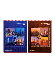 Блокнот А5 80л кл. "Megacity" гребень, жесткая подложка, Hatber