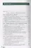 Финансы денежное обращение и кредит Учебник (14 изд.) (ПО) Перекрестова (ФГОС) - 1