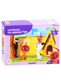 Пазл «Котенок по имени Гав» 60 элементов, Step puzzle