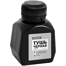 Тушь чёрная, жидкая, 70 мл, OfficeSpace