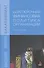 Долгосрочная финансовая политика организации Уч. пос. (Бакалавриат) Карпова - 0