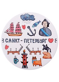 Подставка под кружку СПб Санкт-Петербург Символы города (керамика) (11 см) (ПВХ бокс)