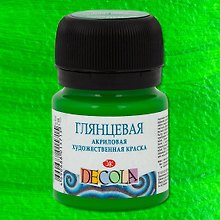 Краска акриловая зеленая светлая 20мл "Декола" глянцевая, ЗХК
