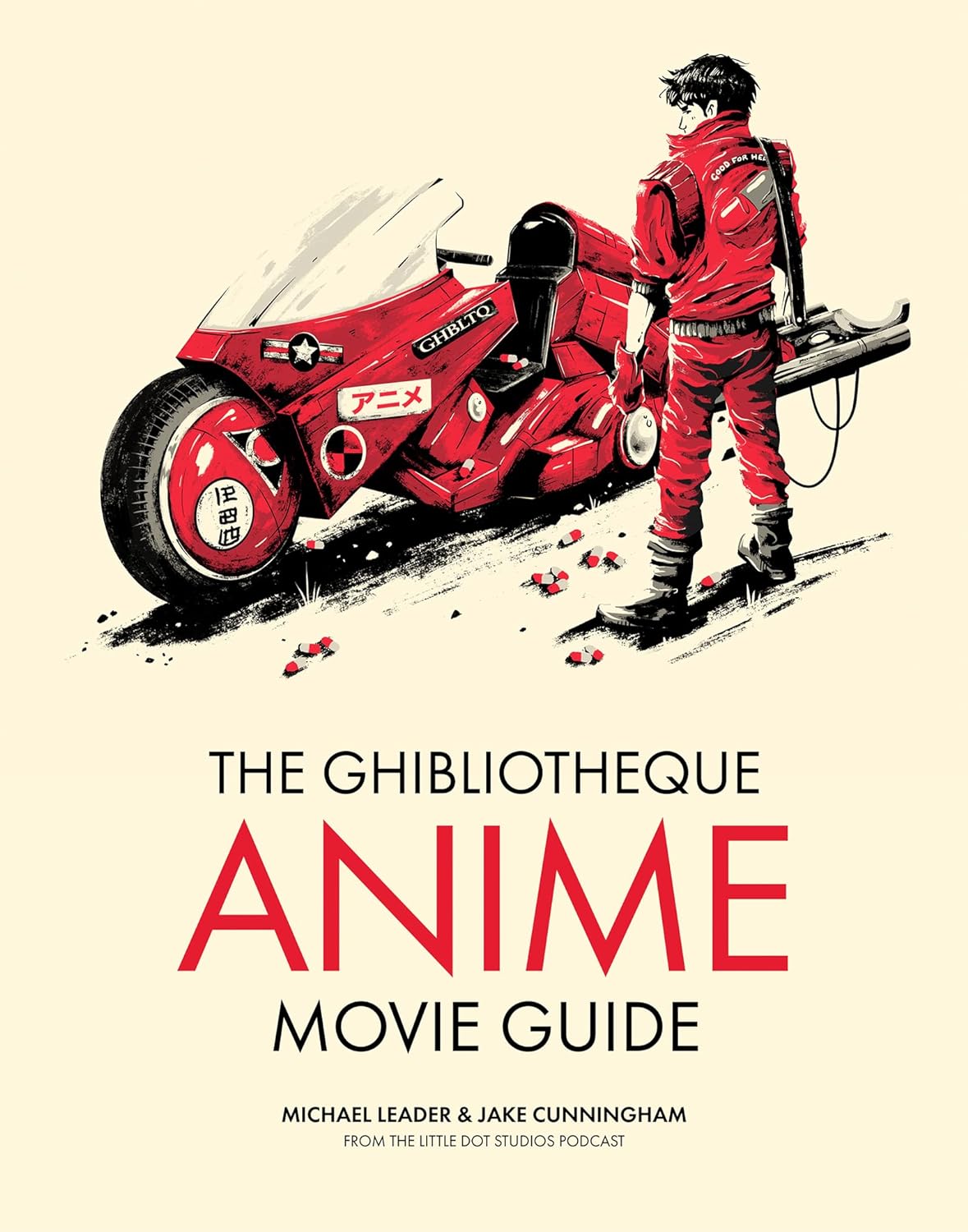 Обложка книги «The Ghibliotheque Anime Movie Guide»