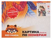 Картина-раскраска по номерам «Лягушка с кофе», 30 х 40 см, на подрамнике, Red Panda - 1