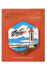 Магнит красный Маяк (Выборг) (лен 101б)