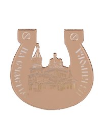 ГС Магнит Киров Подкова на счастье из Кирова зеркальный золото (акрил) (7,5 см)