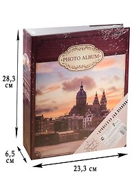 Фотоальбом 50л 23,5*28,5см "Над городом"