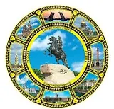 Сувенир, АКМ, Тарелка фарфоровая, Коллаж 8, Медный всадник, d=10см