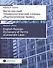 Англо-русский терминологический словарь «Корпоративное право» - 0