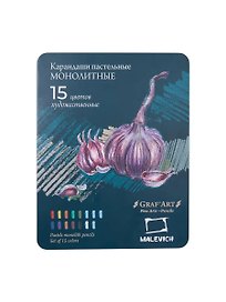 Карандаши пастельные 15цв монолитные "Graf'Art" мет.коробка, Малевичъ
