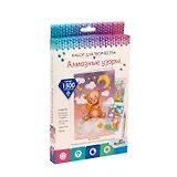 Набор для творчества. Алмазные узоры. "На облаках"