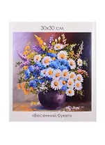 Набор для творчества ORIGAMI/Оригами Алмазные узоры. Серия Голландский натюрморт. Весенний букет. 30*30см арт. 06090