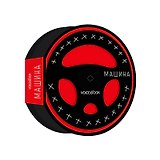 Машина