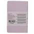 Записная книжка А6- 80л кл. "Grace. Лавандовый", иск.кожа,интегр.обл., скругл.углы, ляссе - 1