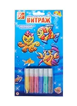 Набор д/творчества ЛУЧ Краски по стеклу Витраж с декор. подвесками Морская сказка,21С1384-