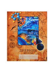 Дневник для ср. и ст.кл. "Дневник отличника" 7БЦ, мат. лам., Unnika
