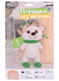 Игрушка из шерсти "Ежик в шапочке"