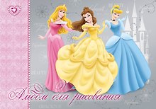 Альбом для рисования 20л А4 "Принцессы" скрепка, Disney