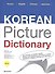 Korean Picture Dictionary - 0