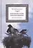 Краткая история присебячивания Не только о Болгарии (Гальперин) - 0