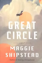 Great Circle