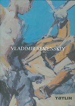 VLADIMIR SEMENSKIY (на русс.-англ.яз.)