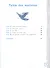 Loiseau bleu. Французский язык. Второй иностранный язык. 5 класс. Учебник. В 2 частях. Часть 2 - 1