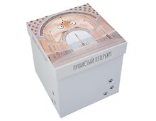 Коробка подарочная СПб "Чувиляева. Пушистый Петербург" 14,5*14,5*14,5 см, картон