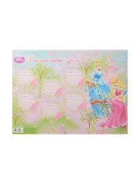 Расписание уроков A3 "Princess", Disney