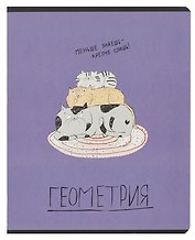 Тетрадь предметная «Любознательные коты. Геометрия» 48 листов в клетку, со справочными материалами - Феникс+