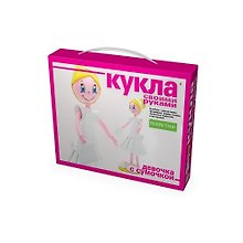Набор для творчества Hobby Time. Кукла своими руками «Девочка с сумочкой»