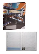 Дневник для ср. и ст.кл. "Автокар 8" 7БЦ, глянц.лам., многокрас.печать, Unnika