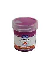 Краска гуашевая "МАСТЕР-КЛАСС" фиол.св.,40мл,банка, ЗХК