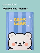 Обложка для паспорта Kawaii Мишка Bear-Bear