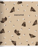 Тетрадь 48л кл. ТЕМА "Boo. Биология", мел.картон, микротекстурирование, ламинация, справ.мат-лы, QR код