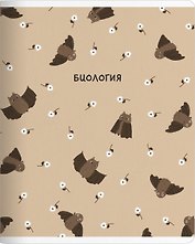 Тетрадь 48л кл. ТЕМА "Boo. Биология", мел.картон, микротекстурирование, ламинация, справ.мат-лы, QR код