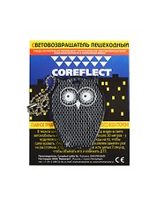 Световозвращающая подвеска Coreflect Сова черный (51011.20)
